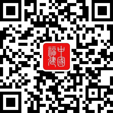 等着“头鲜”一饱口福