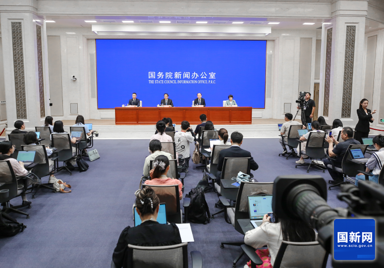 国务院新闻办举行“高质量完成‘十四五’规