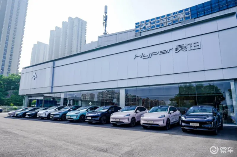 昊铂HT的终身权益为何比智己LS6 Pro更省心？