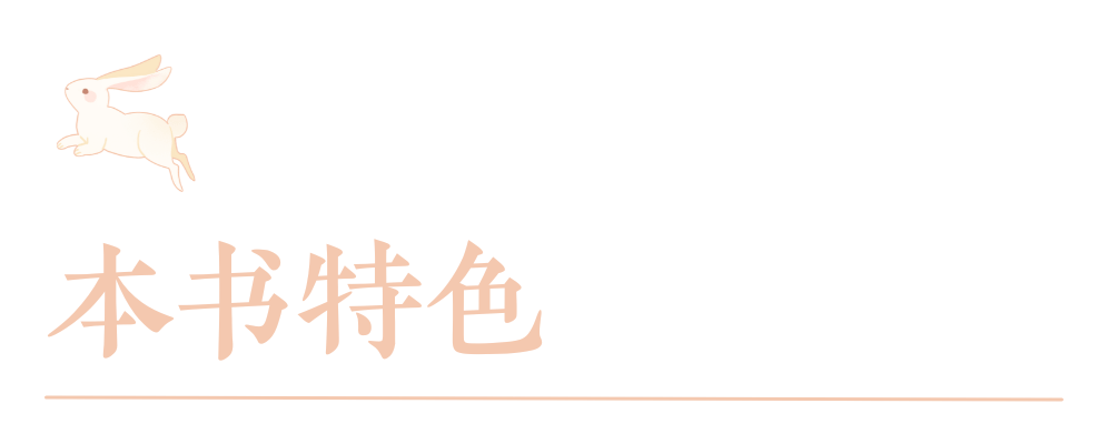 贾平凹、曹文轩推荐！童声里的澳门抗战往事