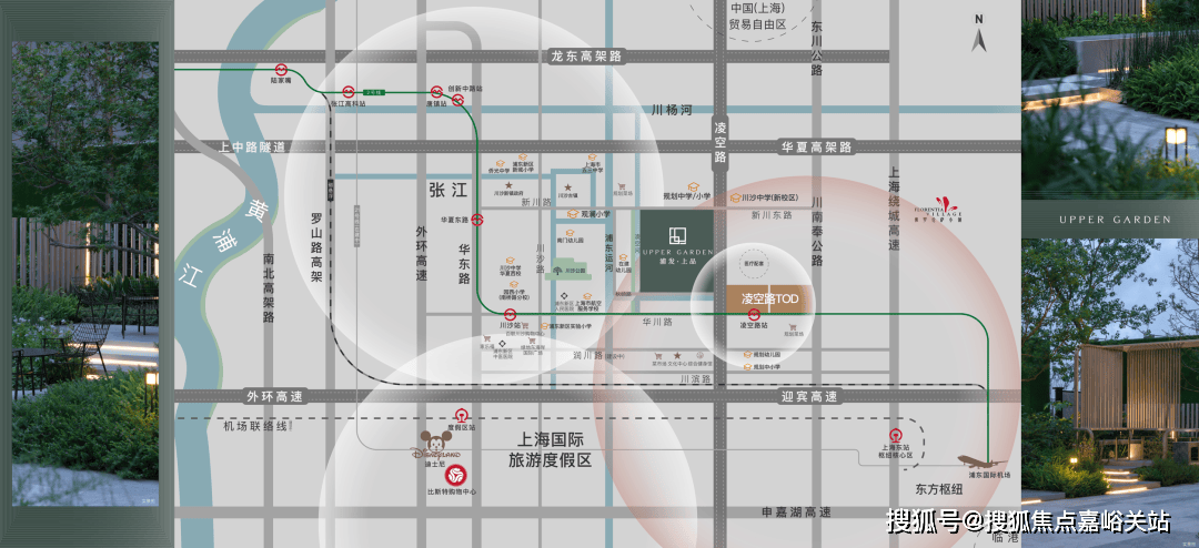 浦发上品(售楼处)官方网站-上海浦发上品销售中心(营销中心)-楼盘欢迎您-小区环境-户型-价格-地址-楼盘详情-售楼处电话